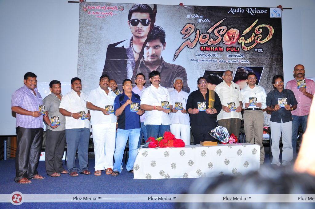 Simham Puli Audio Release Function - Pictures | Picture 110190